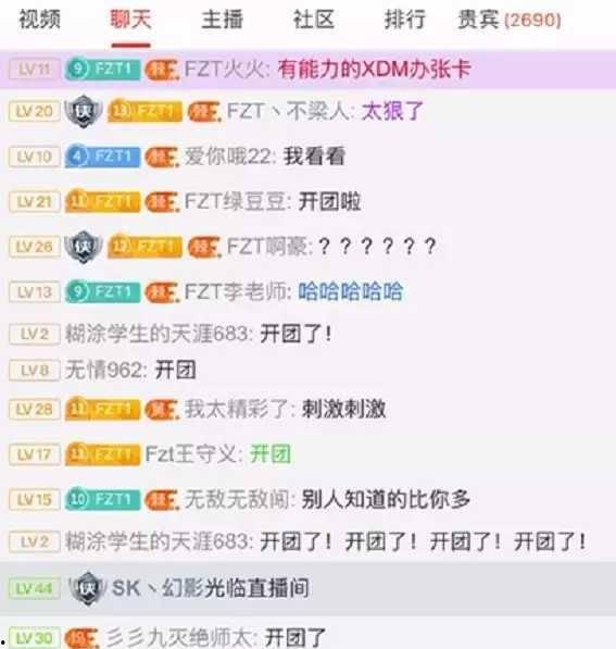 国产h小视频在线观看,在线观看的视听盛宴