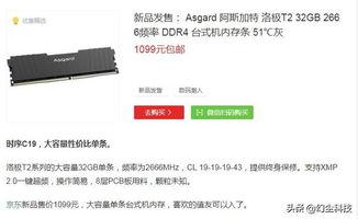 在线国产999,引领中国高端制造新篇章