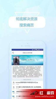 久热国产在线,探索国产影视新天地