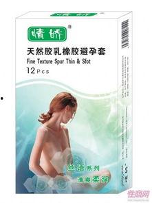 国产丝语系列,探寻东方美学与时尚交融的璀璨篇章